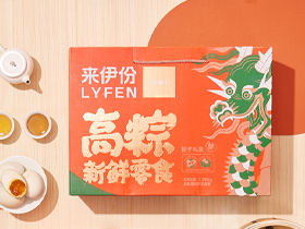 MK体育高粽